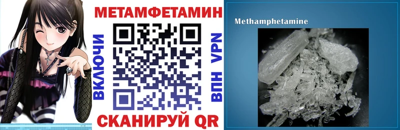 где продают   Дигора  кракен зеркало  АМФ Premium 