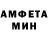 МЕТАДОН белоснежный Stas Klyus
