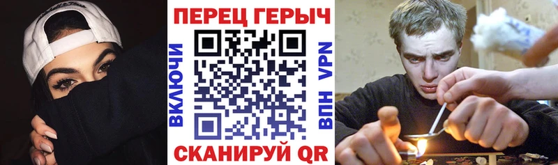 наркота  Дигора  Героин белый 