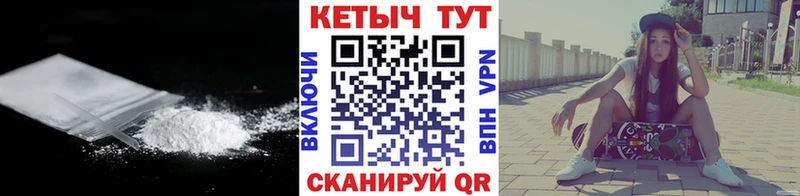 ОМГ ОМГ онион  где можно купить   Дигора  Кетамин VHQ 
