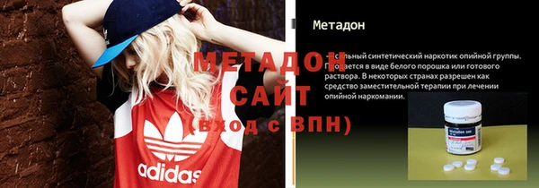 2c-b Бородино