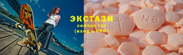2c-b Бородино