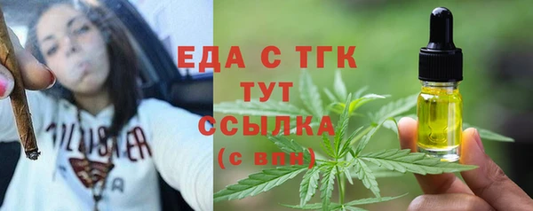прущие крисы Корсаков