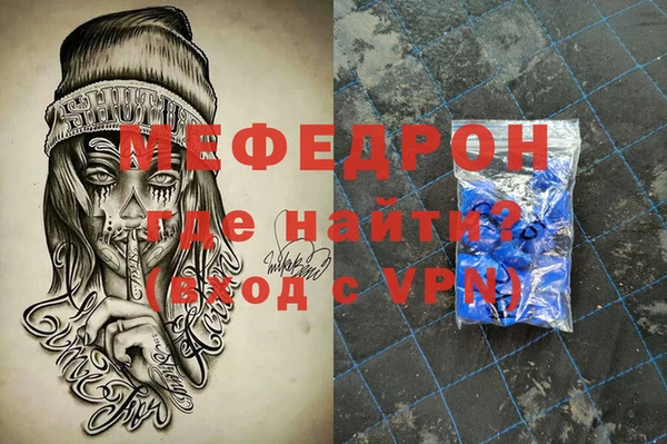 2c-b Заволжье
