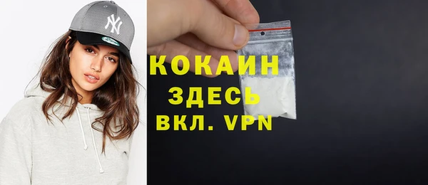 гашиш Краснотурьинск