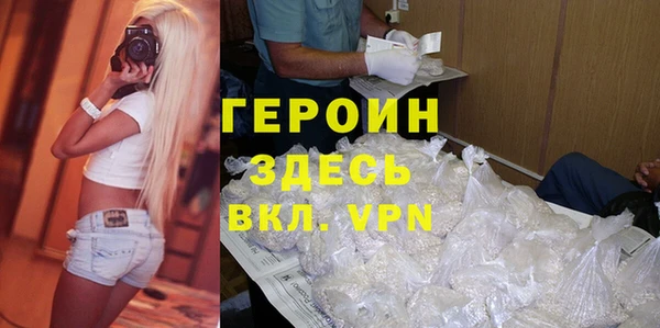 таблы Костерёво