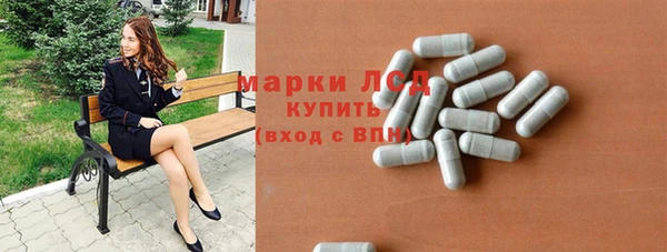 гашиш Краснотурьинск