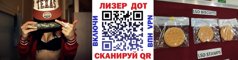 Марки NBOMe 1,8мг  omg сайт  Дигора 